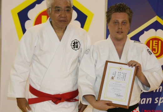 zagreb diploma jukei 26657385593 o